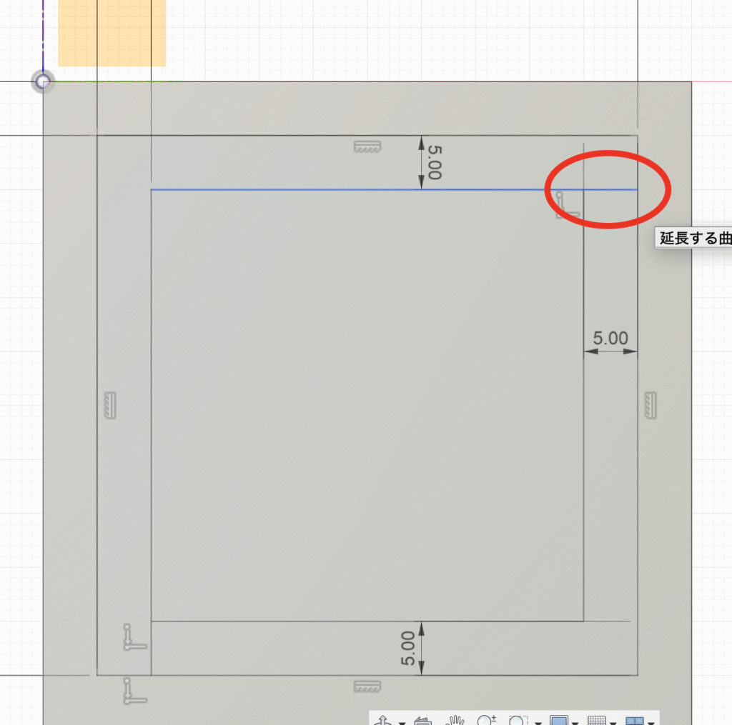 Fusion スケッチ 修正 延長 同じ要領で別の線も延長