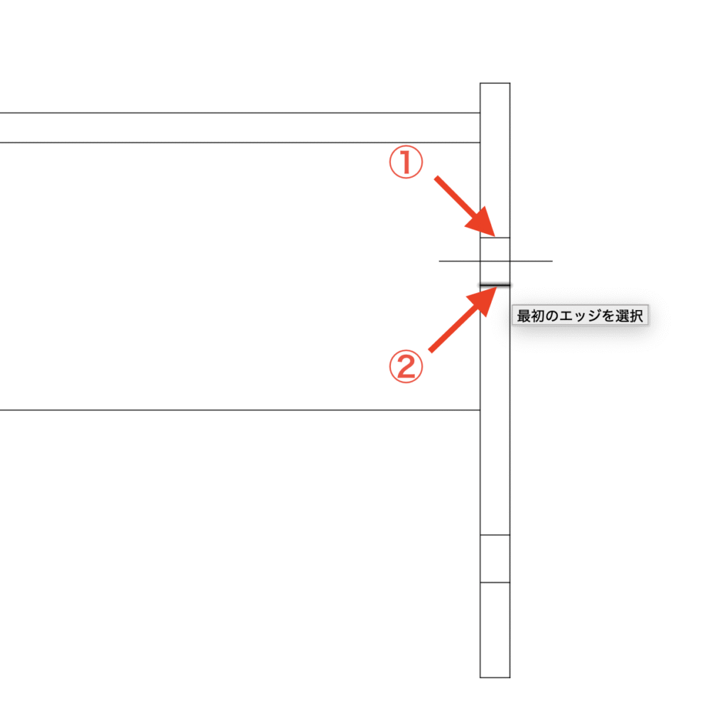 Fusion 図面作成 ジオメトリ 中心線作図 1点鎖線 カーソル合わせる