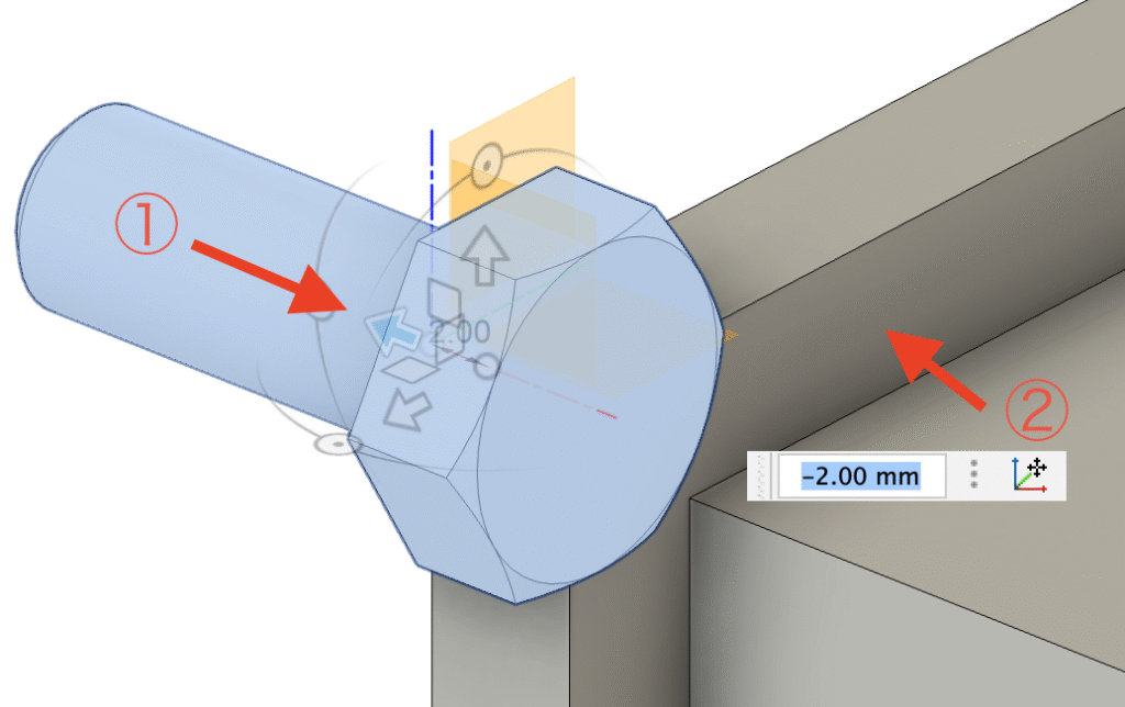 Fusion 移動方向のアクティブ化と指定位置までの移動